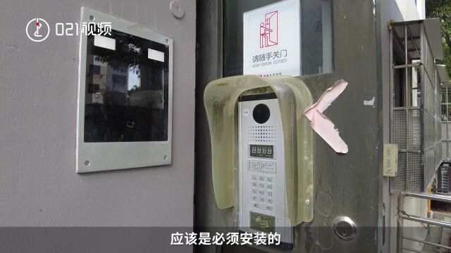 佳福雅苑3区“不设防”,业主没了安全感