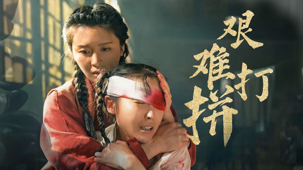 《霍家拳之铁臂娇娃3》心无杂念回归真我,胜义行气内外双修!_腾讯视频