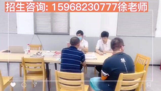 余杭哪里可以高复?杭州余杭复读在哪里呢?