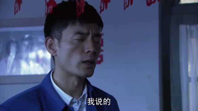 八九不离十新婚夜,善军太心急,玉霞害羞让他先关灯伦理片