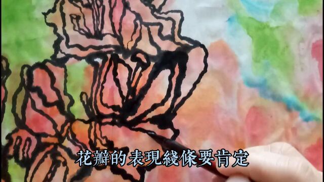 花鸟画的写生与写意《杜鹃花与鸟》陈雨顺