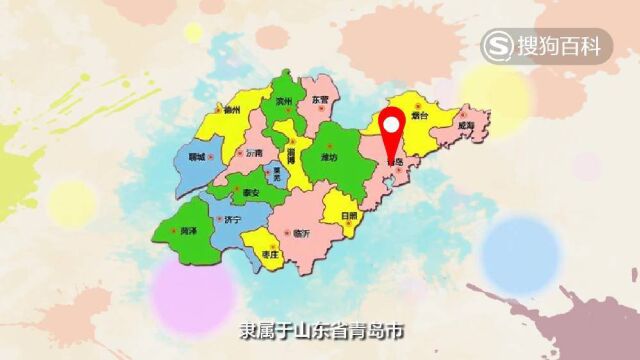 立懂百科带你了解平度市