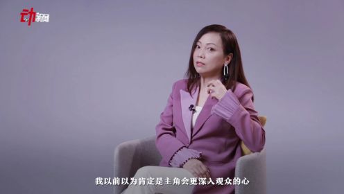 邓萃雯：出生时没得选，但我不想一辈子没得选丨人物