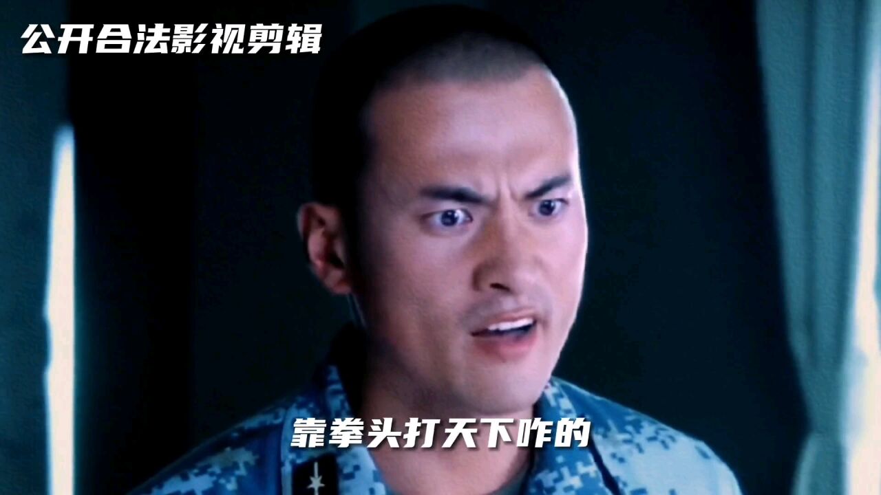 人狠话不多，社会我冲哥。张冲不是在干仗的路上就是在干仗。#火蓝刀锋_腾讯视频