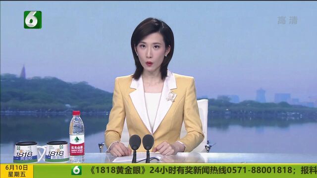 共同富裕在浙江:宁波“互联网+护理服务”走进百姓家