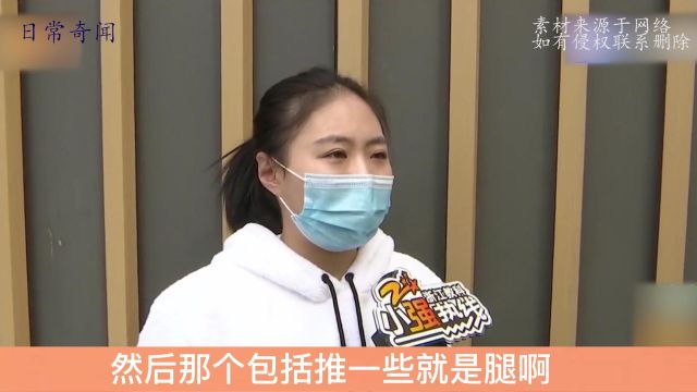 女子去做私密spa,却被安排男技师服务,店长 :这也太正常了