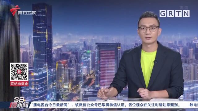 东莞常平:众多车辆遭水浸 相关处置工作已经展开