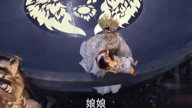 天记圣后居然狠心将儿子扔下万丈深渊,只为救天下苍生奇魔玄幻