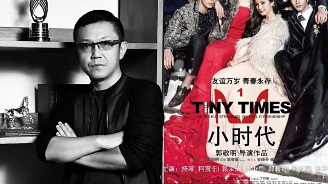 知名电影人李力患癌去世,3年前憔悴露面,曾拍《小时代》等作品获奖无数