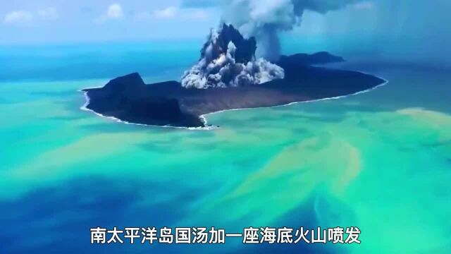 中国境内的十大火山,很多人其实就住在“超级火山”旁边!