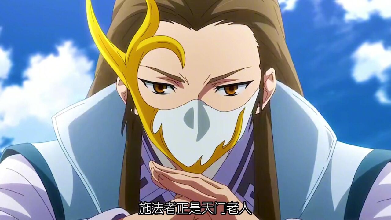 不听劝说,执意要去域外_高清1080P在线观看平台_腾讯视频