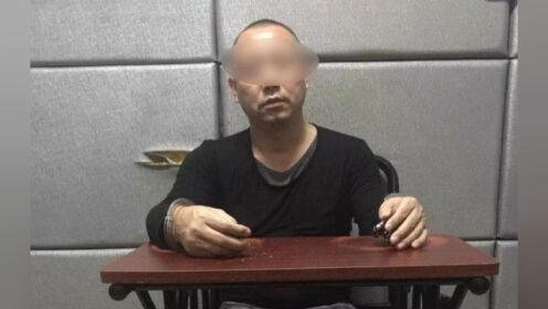 第11集 福布斯新首富涉黑案:辽阳"四毛子"张宏东伏法记06:11第10集