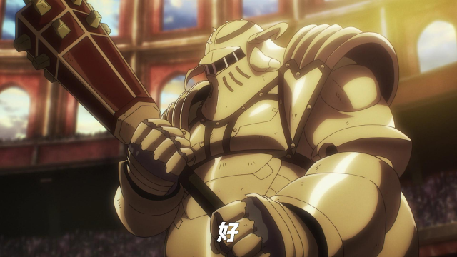 武王:我赢了我要啃你骨头!【overlord】