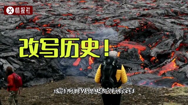 日本富士山真的爆发日本真的能沉默吗