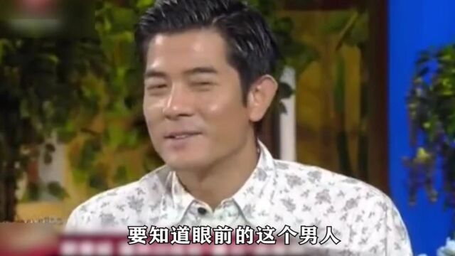 亚洲舞王郭富城,凭发型引领一个时代,实力横跨唱、跳、演三界#娱乐#明星#郭富城