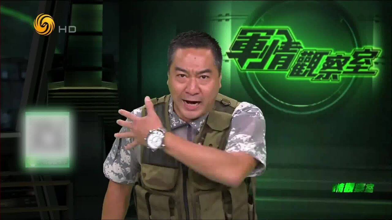台军今年汉光演习重点：模拟解放军突袭台北围剿斩首｜军情观察室_高清