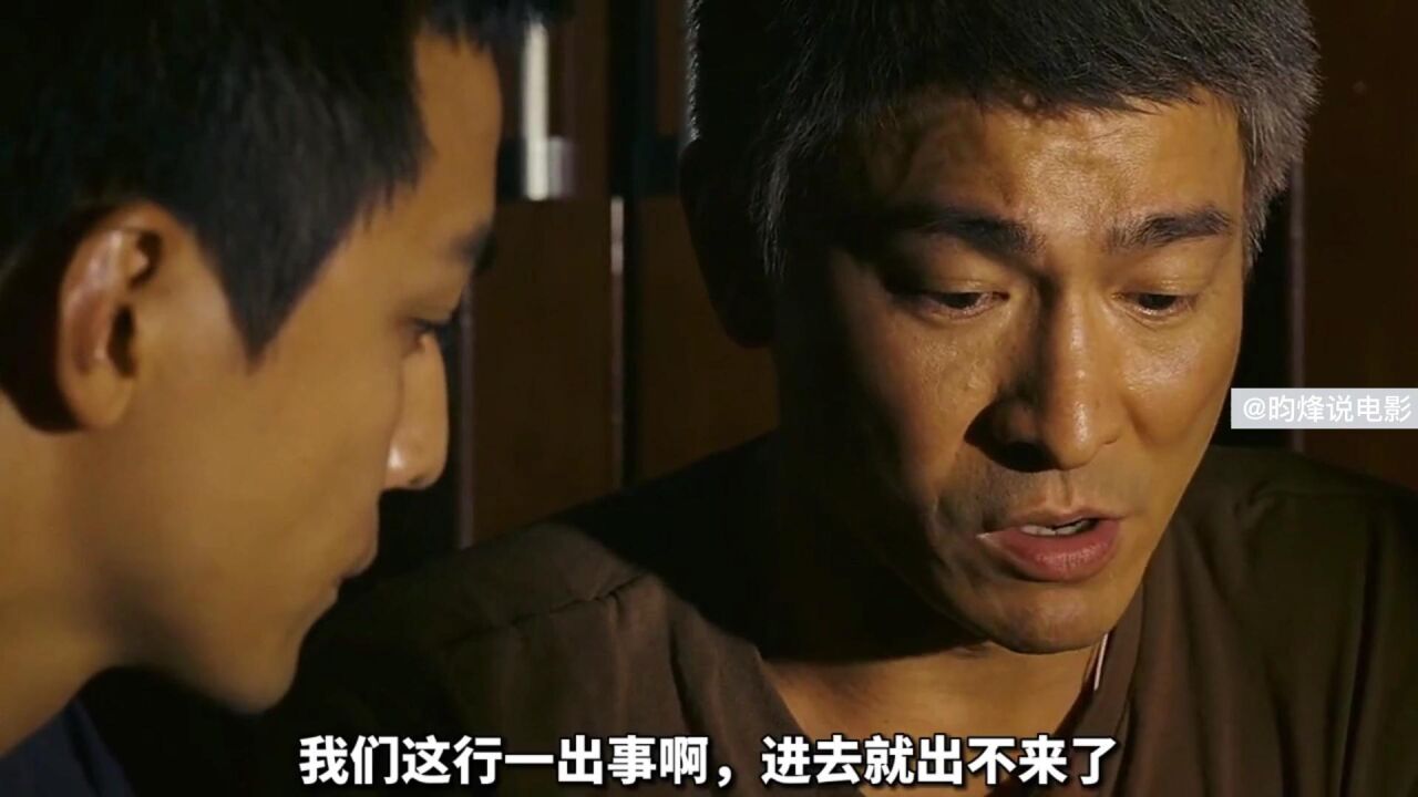 门徒_高清1080P在线观看平台_腾讯视频