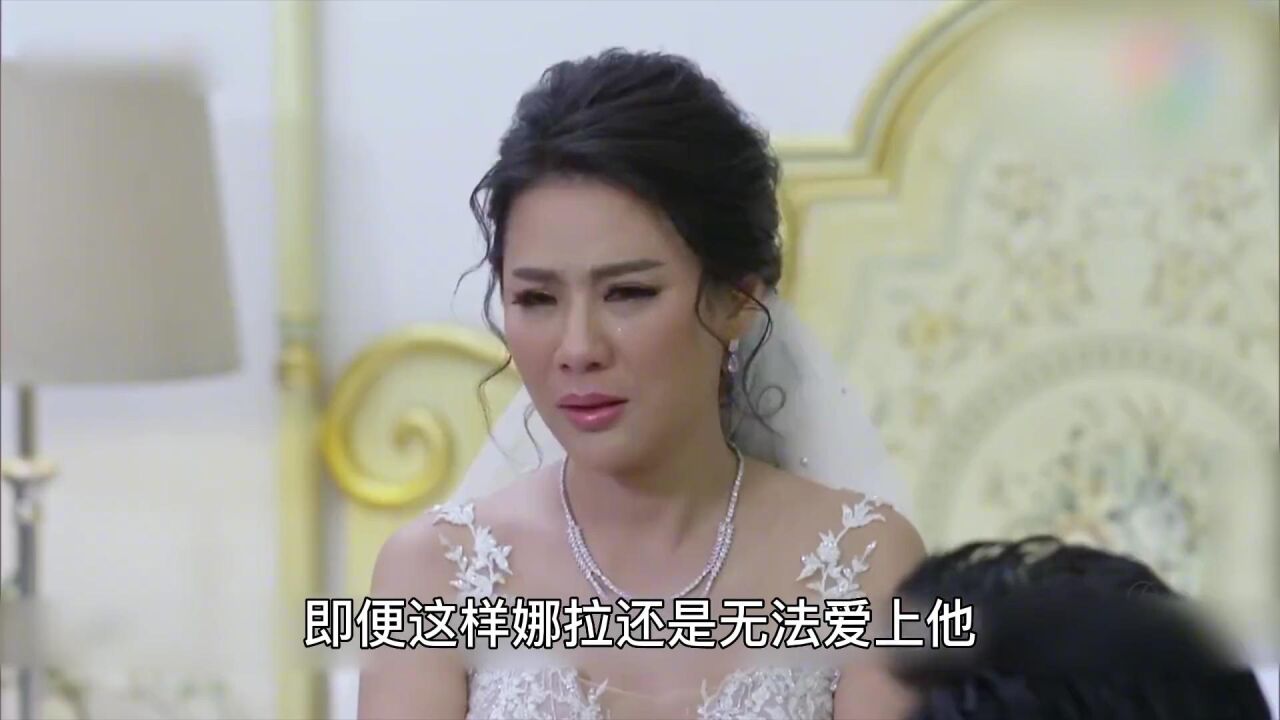 #泰剧#新剧来袭#一起追剧_高清1080P在线观看平台_腾讯视频