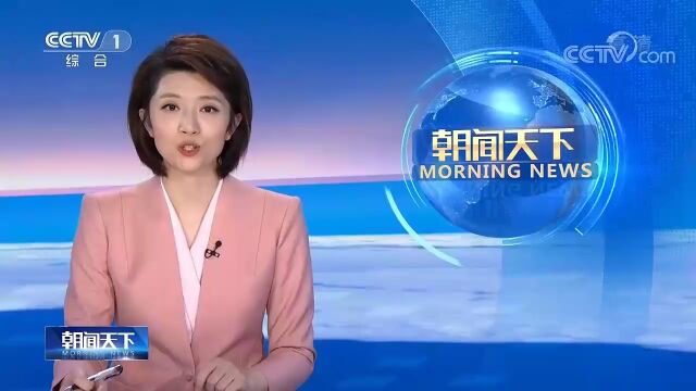 吕四渔港上了CCTV1朝闻天下