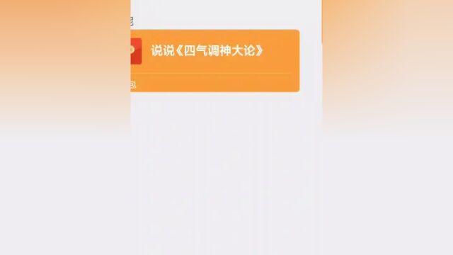 付费问答,两元一次妮妮.