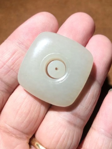 和田玉籽料,方形平安扣.
