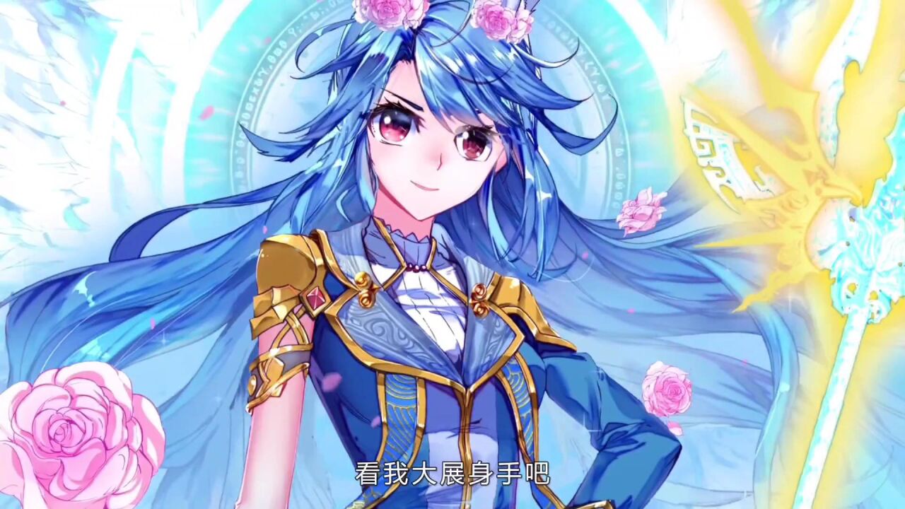斗罗大陆,神界传说,动漫剪辑,国漫,这是小舞,不是唐舞桐_高清1080P在线观看平台_腾讯视频
