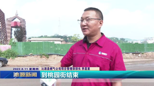 胜利路拓宽改造工程:告别“蜘蛛网” 打通城市地下动脉