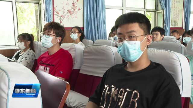 肇东融媒 |东兴建筑集团举办金秋助学活动