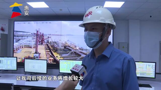 《福建日报》关注惠安:首个公用泊位顺利靠泊首艘外贸船舶