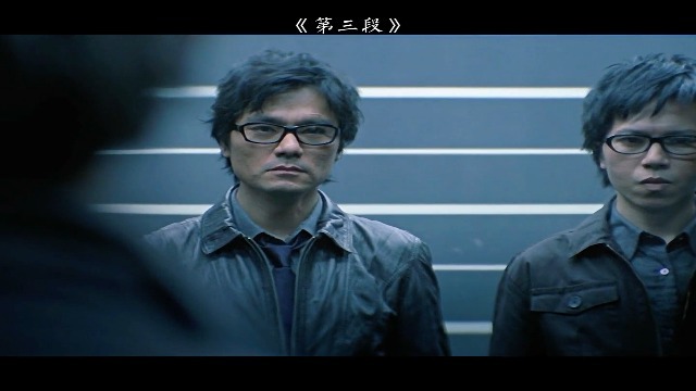 港片枪战巅峰,杜琪峰三部曲之《复仇》第三集.