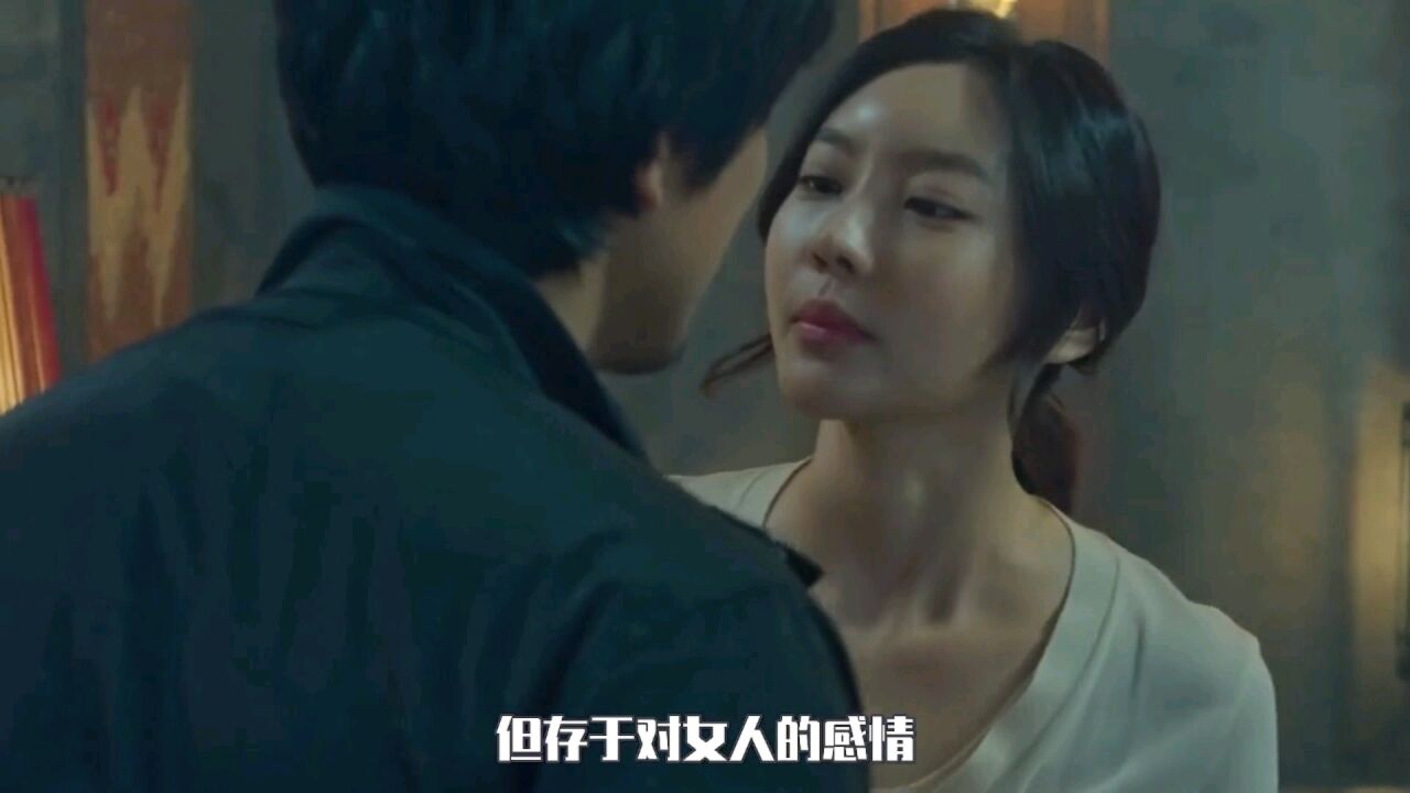 韩国大尺度（屠夫小姐）_腾讯视频