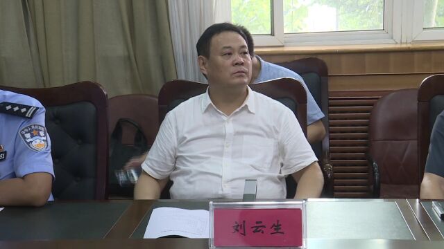 赵晨伟主持召开县城停车位规划工作专题汇报会