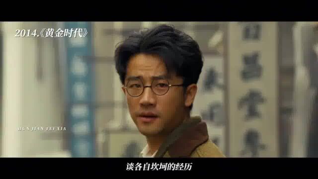 一个实力被严重低估的男演员