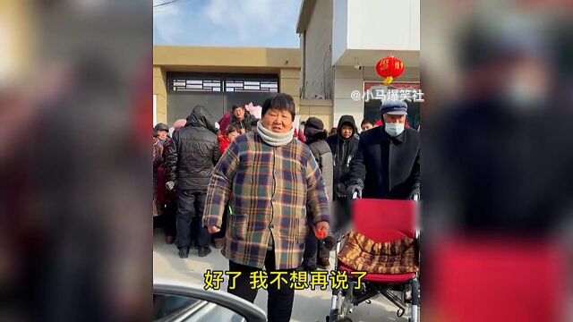 盘点全网那些社交牛逼症,只要自己不尴尬,尴尬的就是别人