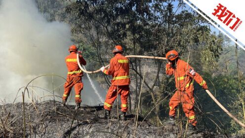 四川泸县山火已被扑灭 重庆四川局地森林火险将达极度危险级别