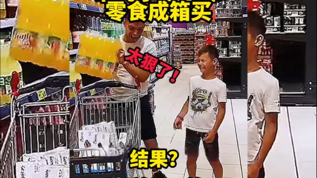 成箱买零食,原来是做梦呀𐟘‚