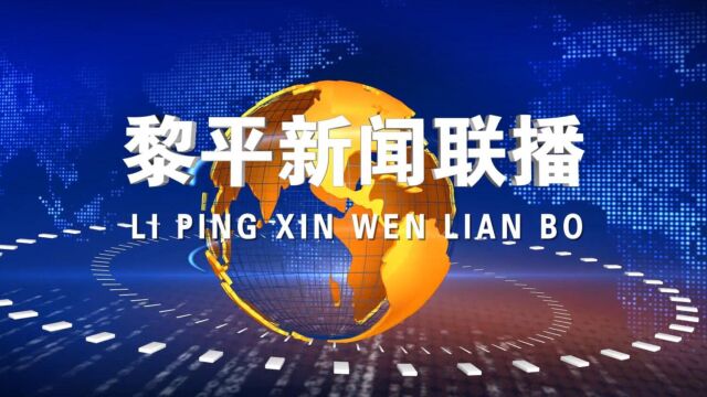 2022年822新闻我县多举措做好防旱抗旱工作