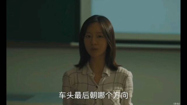 学霸与学渣的区别.