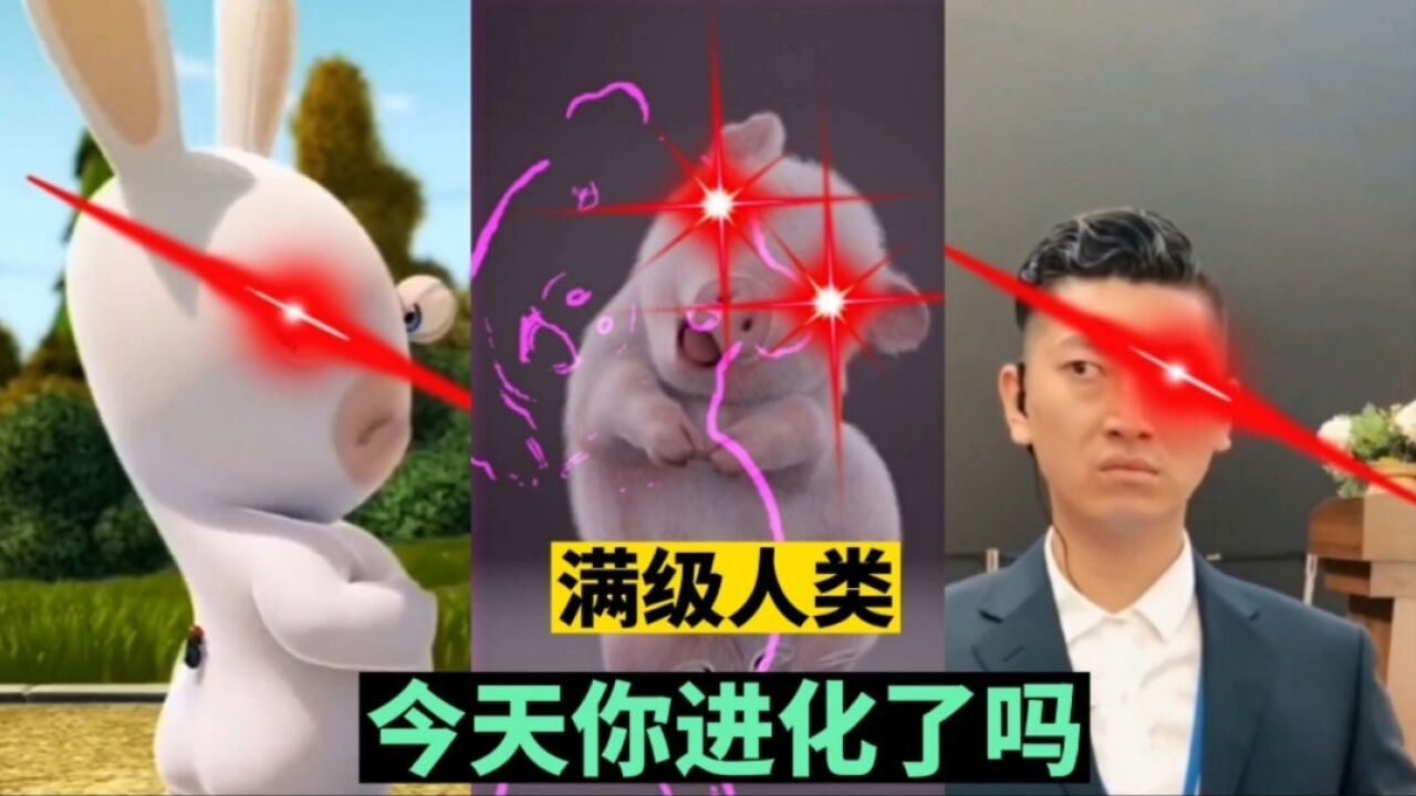 满级人类!搞笑视频合集!关于《上班打游戏这件事》_高清1080P在线观看平台_腾讯视频