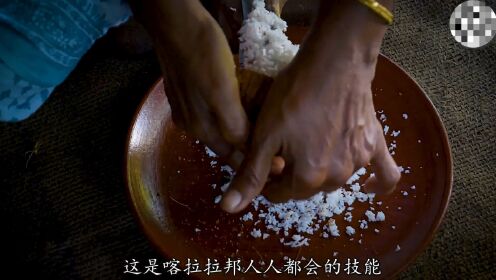 印度贵妇的乡村生活，古老传承的阿育吠陀粥，耗时一天制作杂粮粥！2