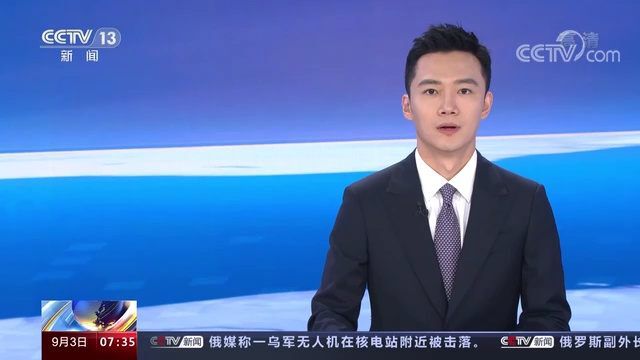 [朝闻天下]吉林延边 各族人民守望相助 凝心聚力兴边富民