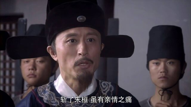 洪武大案:郑士元据理力争,要处死作恶的贪官,气的朱元璋要杀他