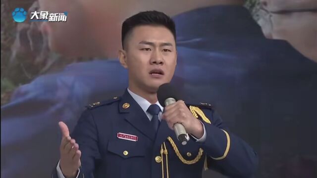 一等奖!济源消防员在全省演讲比赛中喜获佳绩