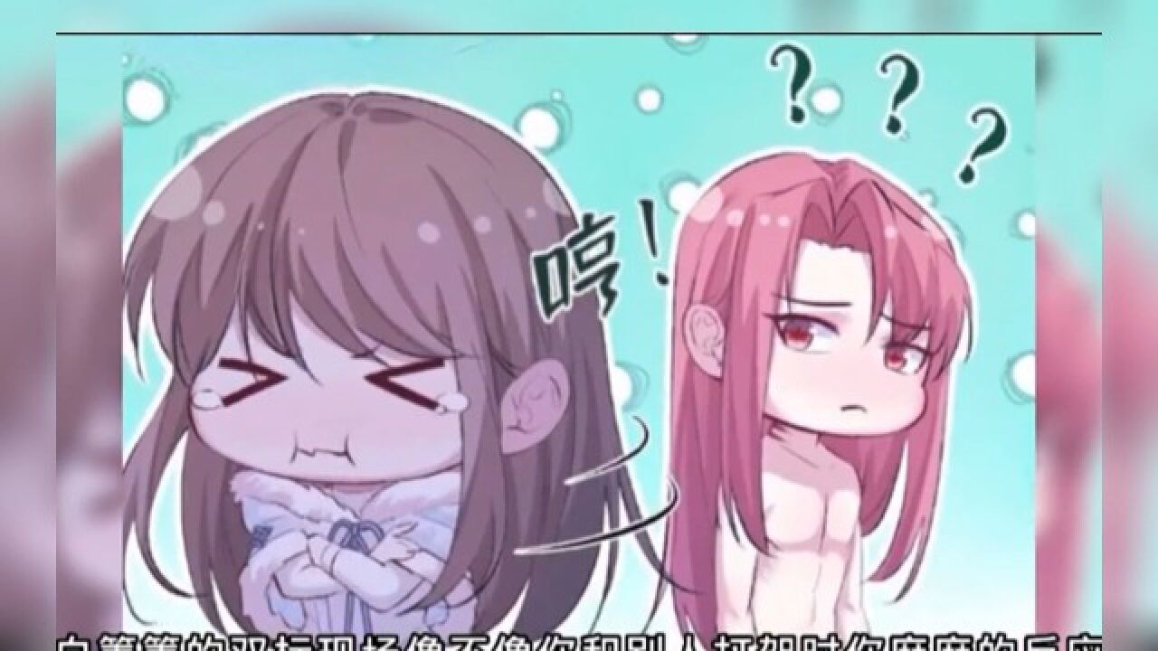 悠哉兽世精彩速看_《悠哉兽世》冷血的蛇兽被迫冷血,文森和帕克的第一次合作【第82集】_高清1080P在线观看平台_腾讯视频