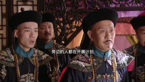 李成儒老师拍了黑白照片，扮演的恭亲王
