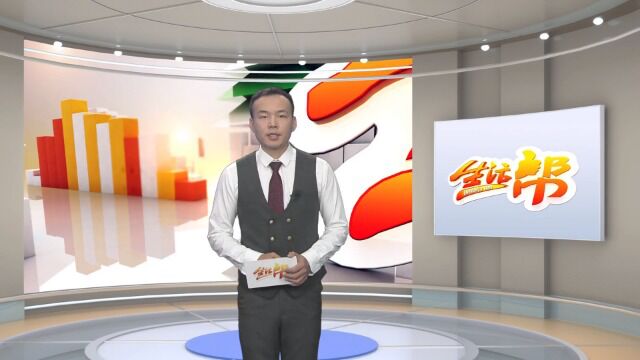 健康小常识:关爱老人 从日常膳食营养开始