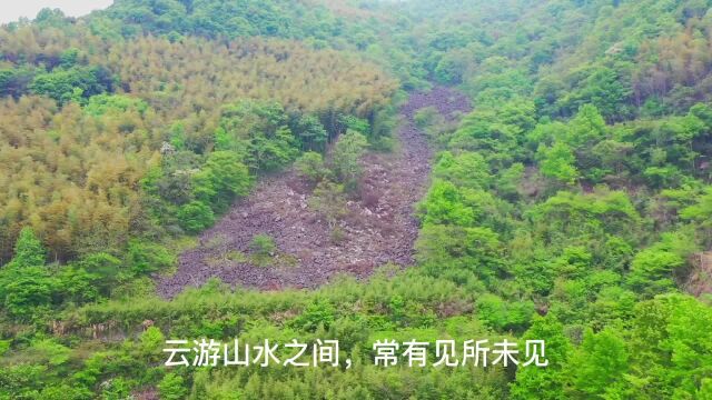 宁波地理大发现,第四纪冰川石浪和冰臼群,天下第一冰臼在宁波