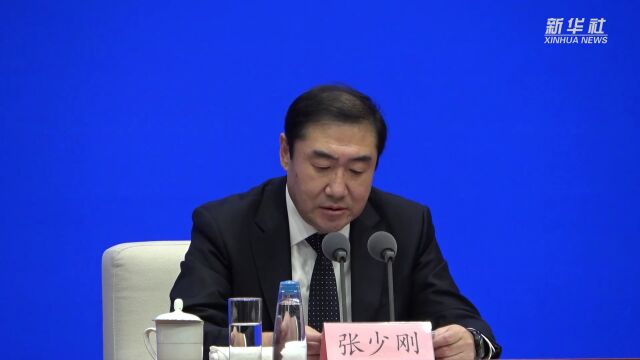 今年中国东盟商务与投资峰会共商自贸区3.0版建设