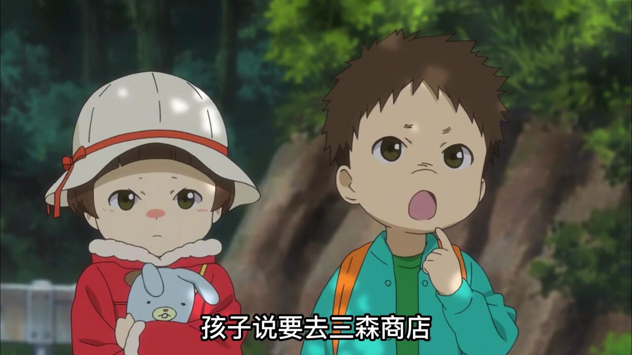 娘口三三喝了几千年的酒都白喝了?_高清1080P在线观看平台_腾讯视频