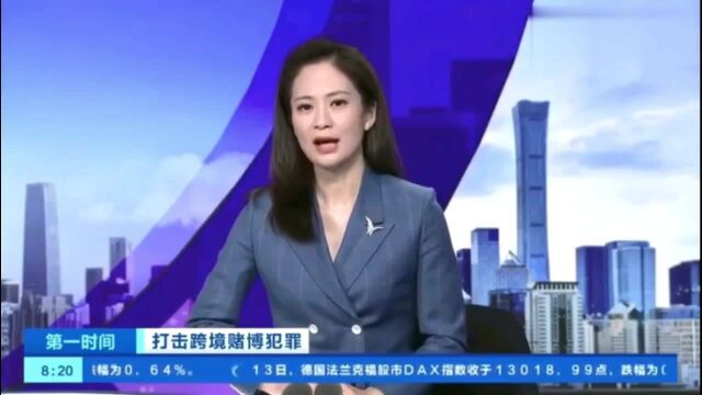 百家乐狂输3千万、人生没有回头路、网络赌博赢了想赢更多?输了更加难以回头,最后妻离子散血本无归!